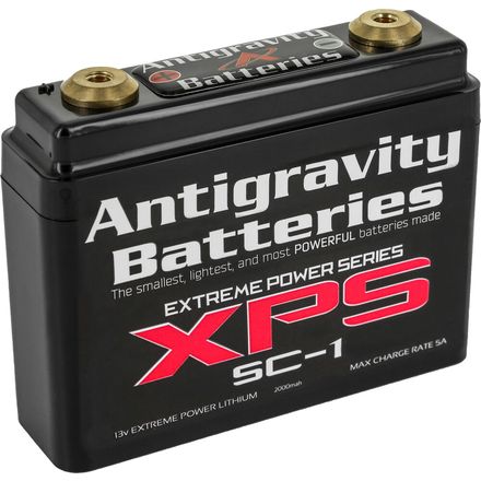 antigravity extreme power lithium battery