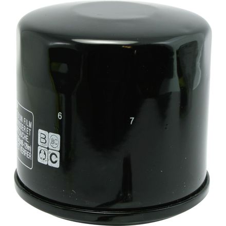 filguard premium spin on oil filter